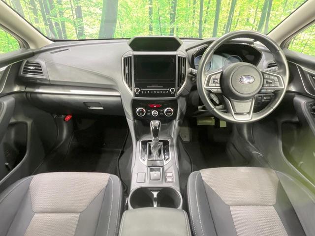 ＸＶ ２．０ｅ－Ｌ　アイサイト　スマートエディション　禁煙車　４ＷＤ　純正８型ナビ　バックカメラ　衝突軽減装置　レーダークルーズ　ドラレコ　コーナーセンサー　スマートキー　ＬＥＤヘッド　ルーフレール　ＥＴＣ　純正１７インチＡＷ　車線逸脱警報　オートライト（2枚目）