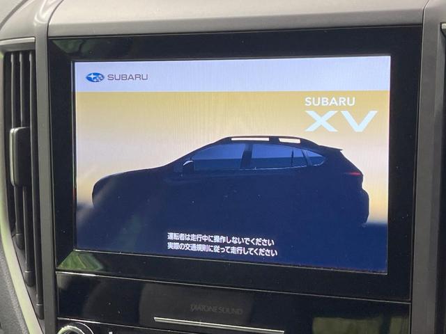 ＸＶ ２．０ｅ－Ｌ　アイサイト　スマートエディション　禁煙車　４ＷＤ　純正８型ナビ　バックカメラ　衝突軽減装置　レーダークルーズ　ドラレコ　コーナーセンサー　スマートキー　ＬＥＤヘッド　ルーフレール　ＥＴＣ　純正１７インチＡＷ　車線逸脱警報　オートライト（3枚目）