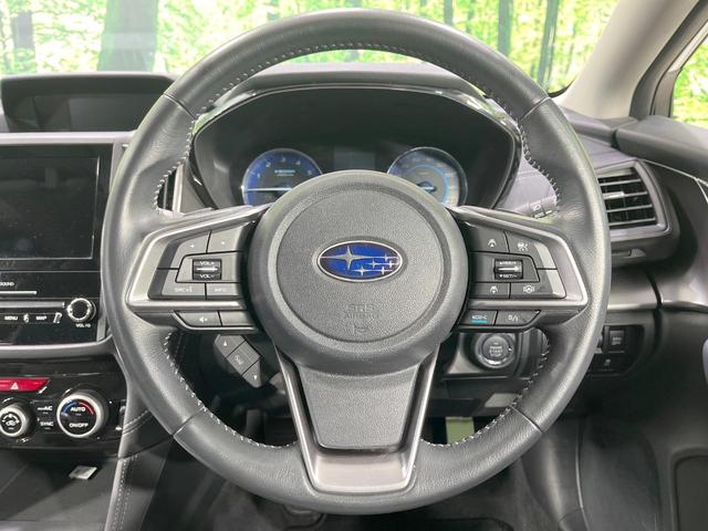 ＸＶ ２．０ｅ－Ｌ　アイサイト　スマートエディション　禁煙車　４ＷＤ　純正８型ナビ　バックカメラ　衝突軽減装置　レーダークルーズ　ドラレコ　コーナーセンサー　スマートキー　ＬＥＤヘッド　ルーフレール　ＥＴＣ　純正１７インチＡＷ　車線逸脱警報　オートライト（13枚目）