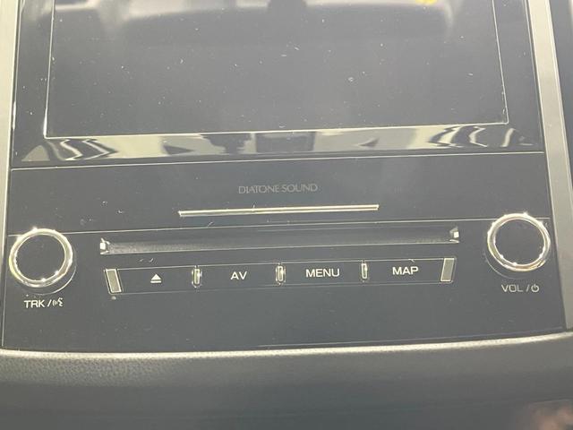 ＸＶ ２．０ｅ－Ｌ　アイサイト　スマートエディション　禁煙車　４ＷＤ　純正８型ナビ　バックカメラ　衝突軽減装置　レーダークルーズ　ドラレコ　コーナーセンサー　スマートキー　ＬＥＤヘッド　ルーフレール　ＥＴＣ　純正１７インチＡＷ　車線逸脱警報　オートライト（27枚目）