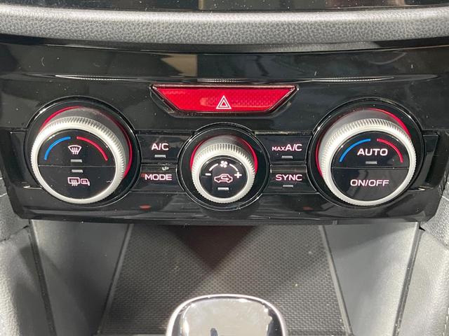 ＸＶ ２．０ｅ－Ｌ　アイサイト　スマートエディション　禁煙車　４ＷＤ　純正８型ナビ　バックカメラ　衝突軽減装置　レーダークルーズ　ドラレコ　コーナーセンサー　スマートキー　ＬＥＤヘッド　ルーフレール　ＥＴＣ　純正１７インチＡＷ　車線逸脱警報　オートライト（31枚目）