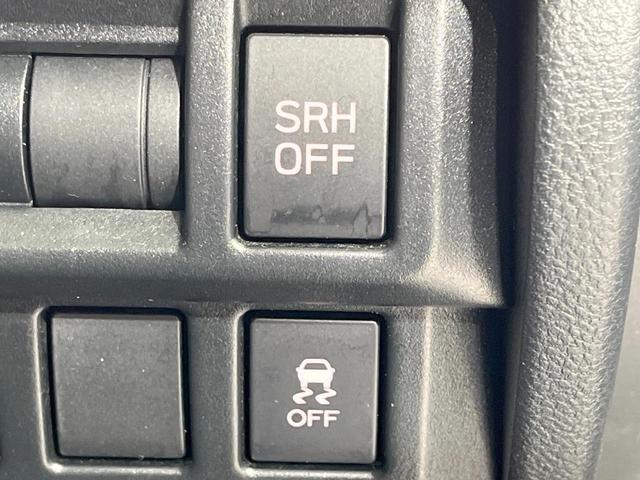 ＸＶ ２．０ｅ－Ｌ　アイサイト　スマートエディション　禁煙車　４ＷＤ　純正８型ナビ　バックカメラ　衝突軽減装置　レーダークルーズ　ドラレコ　コーナーセンサー　スマートキー　ＬＥＤヘッド　ルーフレール　ＥＴＣ　純正１７インチＡＷ　車線逸脱警報　オートライト（39枚目）