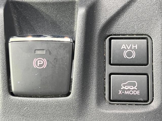 ＸＶ ２．０ｅ－Ｌ　アイサイト　スマートエディション　禁煙車　４ＷＤ　純正８型ナビ　バックカメラ　衝突軽減装置　レーダークルーズ　ドラレコ　コーナーセンサー　スマートキー　ＬＥＤヘッド　ルーフレール　ＥＴＣ　純正１７インチＡＷ　車線逸脱警報　オートライト（41枚目）