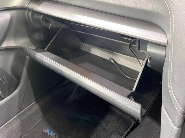 ＸＶ ２．０ｅ－Ｌ　アイサイト　スマートエディション　禁煙車　４ＷＤ　純正８型ナビ　バックカメラ　衝突軽減装置　レーダークルーズ　ドラレコ　コーナーセンサー　スマートキー　ＬＥＤヘッド　ルーフレール　ＥＴＣ　純正１７インチＡＷ　車線逸脱警報　オートライト（52枚目）