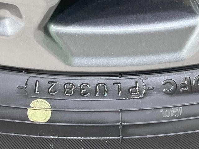 ＸＶ ２．０ｅ－Ｌ　アイサイト　スマートエディション　禁煙車　４ＷＤ　純正８型ナビ　バックカメラ　衝突軽減装置　レーダークルーズ　ドラレコ　コーナーセンサー　スマートキー　ＬＥＤヘッド　ルーフレール　ＥＴＣ　純正１７インチＡＷ　車線逸脱警報　オートライト（59枚目）