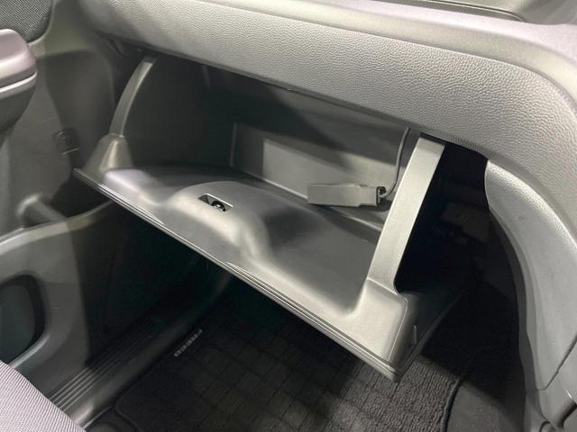 フリード Ｇブラックスタイル　４ＷＤ　純正ナビ　衝突軽減装置　両側電動スライド　レーダークルーズ　フルセグ　ＬＥＤヘッド　Ｂｌｕｅｔｏｏｔｈ再生　純正１５インチアルミ　オートライト　オートエアコン　ＤＶＤ／ＣＤ再生（25枚目）