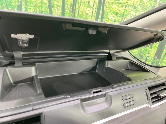 フリード Ｇブラックスタイル　４ＷＤ　純正ナビ　衝突軽減装置　両側電動スライド　レーダークルーズ　フルセグ　ＬＥＤヘッド　Ｂｌｕｅｔｏｏｔｈ再生　純正１５インチアルミ　オートライト　オートエアコン　ＤＶＤ／ＣＤ再生（26枚目）