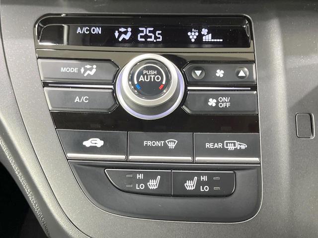 フリード Ｇブラックスタイル　４ＷＤ　純正ナビ　衝突軽減装置　両側電動スライド　レーダークルーズ　フルセグ　ＬＥＤヘッド　Ｂｌｕｅｔｏｏｔｈ再生　純正１５インチアルミ　オートライト　オートエアコン　ＤＶＤ／ＣＤ再生（27枚目）