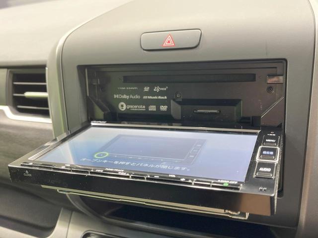 フリード Ｇブラックスタイル　４ＷＤ　純正ナビ　衝突軽減装置　両側電動スライド　レーダークルーズ　フルセグ　ＬＥＤヘッド　Ｂｌｕｅｔｏｏｔｈ再生　純正１５インチアルミ　オートライト　オートエアコン　ＤＶＤ／ＣＤ再生（29枚目）