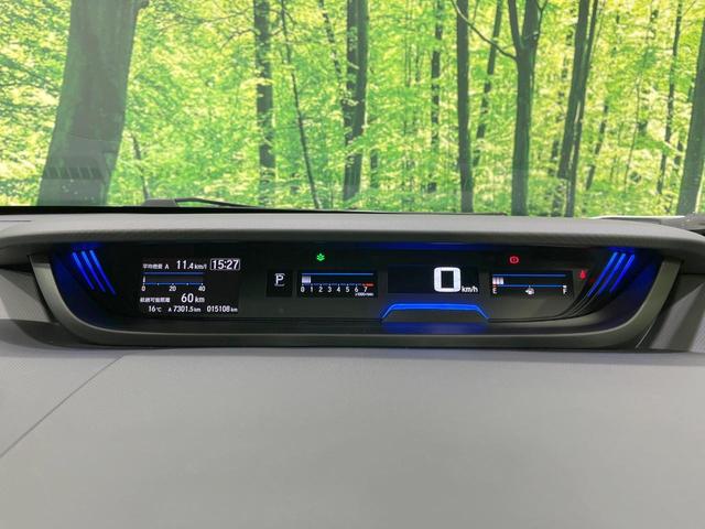 フリード Ｇブラックスタイル　４ＷＤ　純正ナビ　衝突軽減装置　両側電動スライド　レーダークルーズ　フルセグ　ＬＥＤヘッド　Ｂｌｕｅｔｏｏｔｈ再生　純正１５インチアルミ　オートライト　オートエアコン　ＤＶＤ／ＣＤ再生（31枚目）