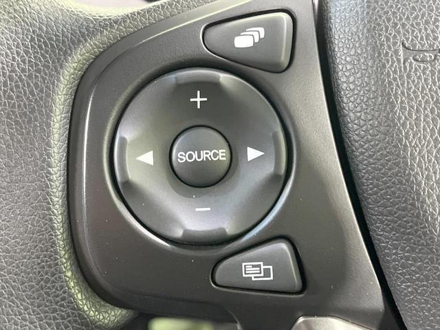 フリード Ｇブラックスタイル　４ＷＤ　純正ナビ　衝突軽減装置　両側電動スライド　レーダークルーズ　フルセグ　ＬＥＤヘッド　Ｂｌｕｅｔｏｏｔｈ再生　純正１５インチアルミ　オートライト　オートエアコン　ＤＶＤ／ＣＤ再生（32枚目）