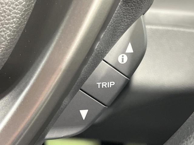 フリード Ｇブラックスタイル　４ＷＤ　純正ナビ　衝突軽減装置　両側電動スライド　レーダークルーズ　フルセグ　ＬＥＤヘッド　Ｂｌｕｅｔｏｏｔｈ再生　純正１５インチアルミ　オートライト　オートエアコン　ＤＶＤ／ＣＤ再生（36枚目）