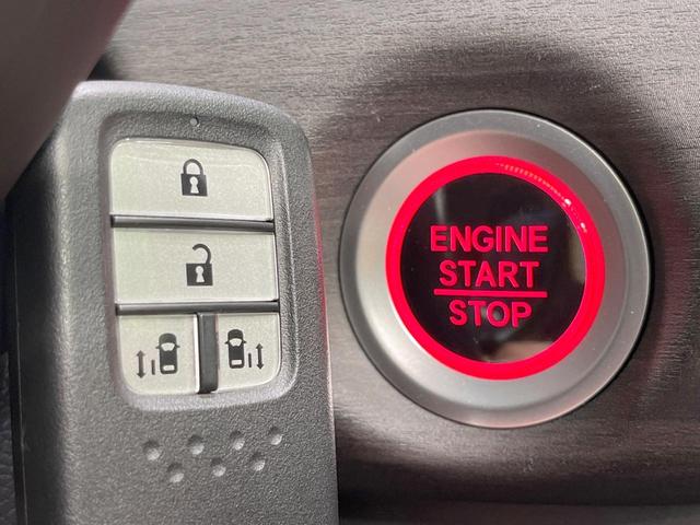 フリード Ｇブラックスタイル　４ＷＤ　純正ナビ　衝突軽減装置　両側電動スライド　レーダークルーズ　フルセグ　ＬＥＤヘッド　Ｂｌｕｅｔｏｏｔｈ再生　純正１５インチアルミ　オートライト　オートエアコン　ＤＶＤ／ＣＤ再生（37枚目）