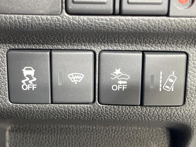 フリード Ｇブラックスタイル　４ＷＤ　純正ナビ　衝突軽減装置　両側電動スライド　レーダークルーズ　フルセグ　ＬＥＤヘッド　Ｂｌｕｅｔｏｏｔｈ再生　純正１５インチアルミ　オートライト　オートエアコン　ＤＶＤ／ＣＤ再生（38枚目）