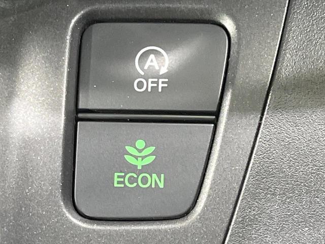 フリード Ｇブラックスタイル　４ＷＤ　純正ナビ　衝突軽減装置　両側電動スライド　レーダークルーズ　フルセグ　ＬＥＤヘッド　Ｂｌｕｅｔｏｏｔｈ再生　純正１５インチアルミ　オートライト　オートエアコン　ＤＶＤ／ＣＤ再生（39枚目）