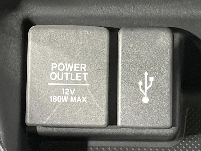 フリード Ｇブラックスタイル　４ＷＤ　純正ナビ　衝突軽減装置　両側電動スライド　レーダークルーズ　フルセグ　ＬＥＤヘッド　Ｂｌｕｅｔｏｏｔｈ再生　純正１５インチアルミ　オートライト　オートエアコン　ＤＶＤ／ＣＤ再生（40枚目）