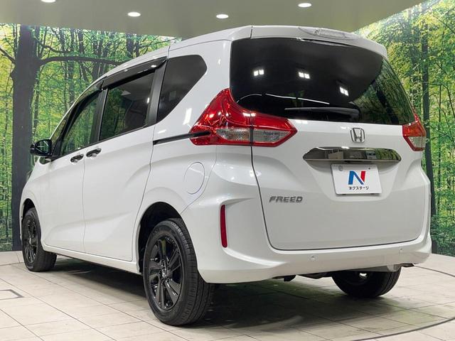 フリード Ｇブラックスタイル　４ＷＤ　純正ナビ　衝突軽減装置　両側電動スライド　レーダークルーズ　フルセグ　ＬＥＤヘッド　Ｂｌｕｅｔｏｏｔｈ再生　純正１５インチアルミ　オートライト　オートエアコン　ＤＶＤ／ＣＤ再生（50枚目）