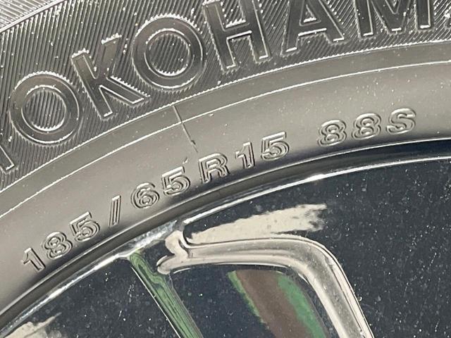 フリード Ｇブラックスタイル　４ＷＤ　純正ナビ　衝突軽減装置　両側電動スライド　レーダークルーズ　フルセグ　ＬＥＤヘッド　Ｂｌｕｅｔｏｏｔｈ再生　純正１５インチアルミ　オートライト　オートエアコン　ＤＶＤ／ＣＤ再生（54枚目）