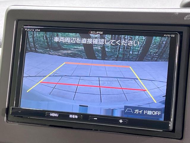 Ｎ－ＢＯＸ Ｇホンダセンシング　禁煙車　メモリーナビ　バックカメラ　衝突軽減装置　レーダークルーズ　電動スライドドア　スマートキー　ＥＴＣ　ＬＥＤヘッドライト　オートライト　クリアランスソナー　車線逸脱防止装置　Ｂｌｕｅｔｏｏｔｈ（4枚目）