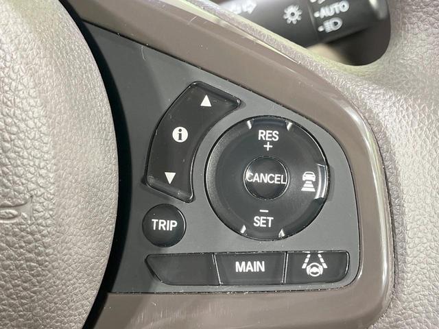 Ｎ－ＢＯＸ Ｇホンダセンシング　禁煙車　メモリーナビ　バックカメラ　衝突軽減装置　レーダークルーズ　電動スライドドア　スマートキー　ＥＴＣ　ＬＥＤヘッドライト　オートライト　クリアランスソナー　車線逸脱防止装置　Ｂｌｕｅｔｏｏｔｈ（6枚目）