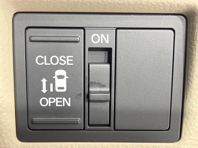 Ｎ－ＢＯＸ Ｇホンダセンシング　禁煙車　メモリーナビ　バックカメラ　衝突軽減装置　レーダークルーズ　電動スライドドア　スマートキー　ＥＴＣ　ＬＥＤヘッドライト　オートライト　クリアランスソナー　車線逸脱防止装置　Ｂｌｕｅｔｏｏｔｈ（7枚目）