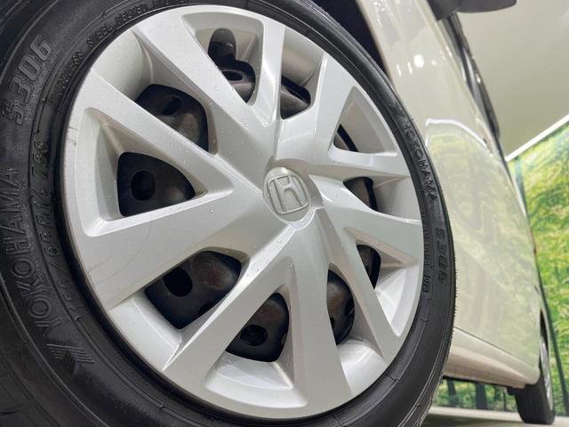Ｎ－ＢＯＸ Ｇホンダセンシング　禁煙車　メモリーナビ　バックカメラ　衝突軽減装置　レーダークルーズ　電動スライドドア　スマートキー　ＥＴＣ　ＬＥＤヘッドライト　オートライト　クリアランスソナー　車線逸脱防止装置　Ｂｌｕｅｔｏｏｔｈ（13枚目）