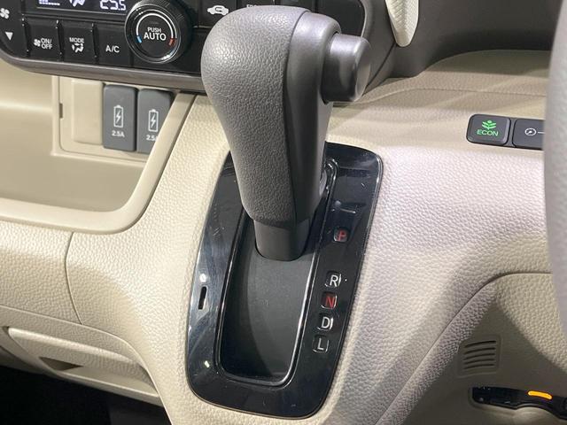 Ｎ－ＢＯＸ Ｇホンダセンシング　禁煙車　メモリーナビ　バックカメラ　衝突軽減装置　レーダークルーズ　電動スライドドア　スマートキー　ＥＴＣ　ＬＥＤヘッドライト　オートライト　クリアランスソナー　車線逸脱防止装置　Ｂｌｕｅｔｏｏｔｈ（24枚目）