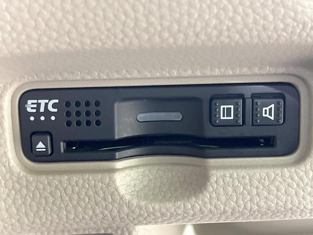 Ｎ－ＢＯＸ Ｇホンダセンシング　禁煙車　メモリーナビ　バックカメラ　衝突軽減装置　レーダークルーズ　電動スライドドア　スマートキー　ＥＴＣ　ＬＥＤヘッドライト　オートライト　クリアランスソナー　車線逸脱防止装置　Ｂｌｕｅｔｏｏｔｈ（28枚目）