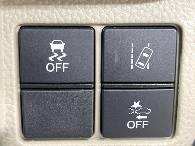 Ｎ－ＢＯＸ Ｇホンダセンシング　禁煙車　メモリーナビ　バックカメラ　衝突軽減装置　レーダークルーズ　電動スライドドア　スマートキー　ＥＴＣ　ＬＥＤヘッドライト　オートライト　クリアランスソナー　車線逸脱防止装置　Ｂｌｕｅｔｏｏｔｈ（29枚目）