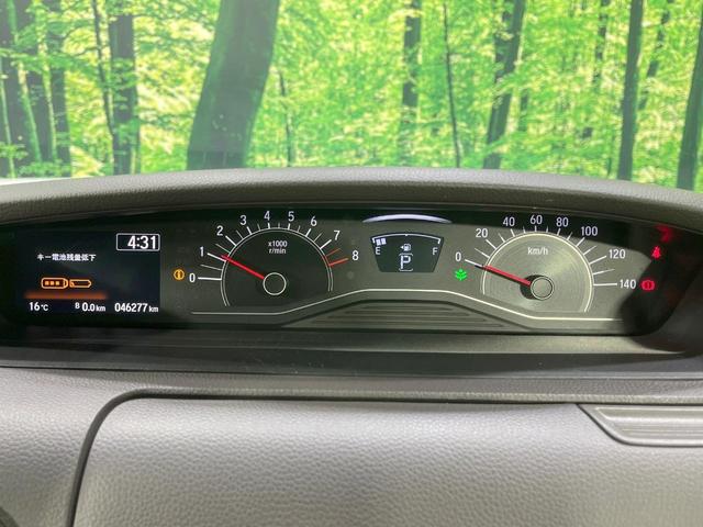 Ｎ－ＢＯＸ Ｇホンダセンシング　禁煙車　メモリーナビ　バックカメラ　衝突軽減装置　レーダークルーズ　電動スライドドア　スマートキー　ＥＴＣ　ＬＥＤヘッドライト　オートライト　クリアランスソナー　車線逸脱防止装置　Ｂｌｕｅｔｏｏｔｈ（35枚目）