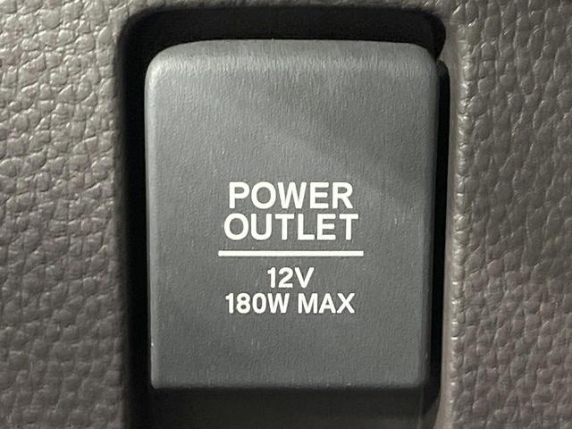 Ｎ－ＢＯＸ Ｇホンダセンシング　禁煙車　メモリーナビ　バックカメラ　衝突軽減装置　レーダークルーズ　電動スライドドア　スマートキー　ＥＴＣ　ＬＥＤヘッドライト　オートライト　クリアランスソナー　車線逸脱防止装置　Ｂｌｕｅｔｏｏｔｈ（37枚目）