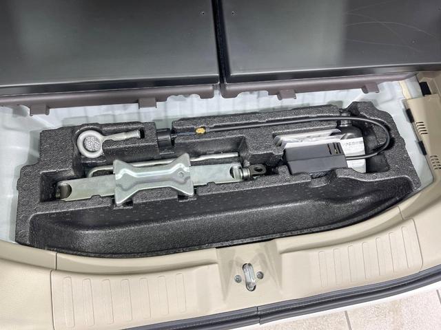 Ｎ－ＢＯＸ Ｇホンダセンシング　禁煙車　メモリーナビ　バックカメラ　衝突軽減装置　レーダークルーズ　電動スライドドア　スマートキー　ＥＴＣ　ＬＥＤヘッドライト　オートライト　クリアランスソナー　車線逸脱防止装置　Ｂｌｕｅｔｏｏｔｈ（43枚目）