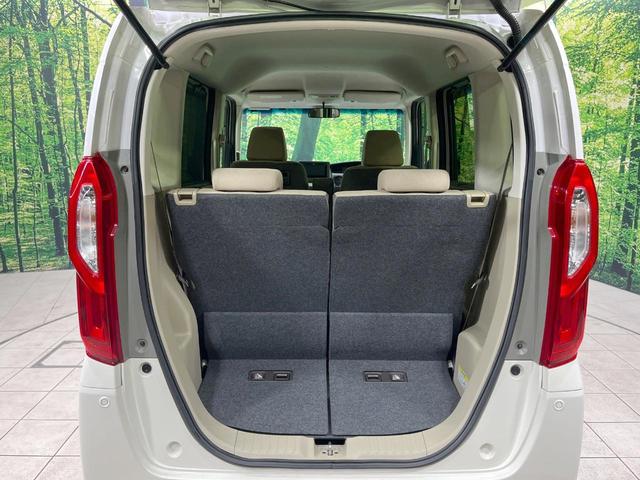 Ｎ－ＢＯＸ Ｇホンダセンシング　禁煙車　メモリーナビ　バックカメラ　衝突軽減装置　レーダークルーズ　電動スライドドア　スマートキー　ＥＴＣ　ＬＥＤヘッドライト　オートライト　クリアランスソナー　車線逸脱防止装置　Ｂｌｕｅｔｏｏｔｈ（44枚目）