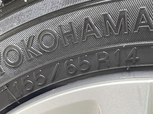 Ｎ－ＢＯＸ Ｇホンダセンシング　禁煙車　メモリーナビ　バックカメラ　衝突軽減装置　レーダークルーズ　電動スライドドア　スマートキー　ＥＴＣ　ＬＥＤヘッドライト　オートライト　クリアランスソナー　車線逸脱防止装置　Ｂｌｕｅｔｏｏｔｈ（53枚目）