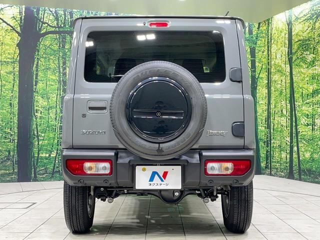ジムニー ＸＣ　禁煙車　４ＷＤ　９型ディスプレイオーディオ　バックカメラ　衝突軽減装置　前席シートヒーター　ＥＴＣ　クルコン　ＬＥＤヘッドライト　オートハイビーム　　スマートキー　Ｂｌｕｅｔｏｏｔｈ（15枚目）