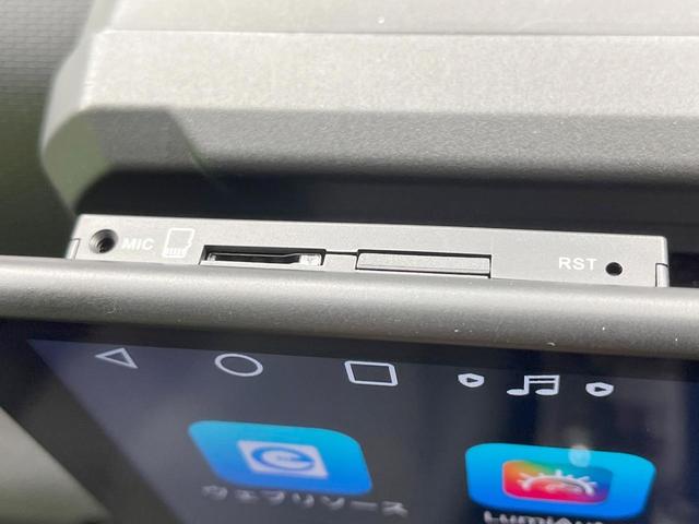 ジムニー ＸＣ　禁煙車　４ＷＤ　９型ディスプレイオーディオ　バックカメラ　衝突軽減装置　前席シートヒーター　ＥＴＣ　クルコン　ＬＥＤヘッドライト　オートハイビーム　　スマートキー　Ｂｌｕｅｔｏｏｔｈ（28枚目）