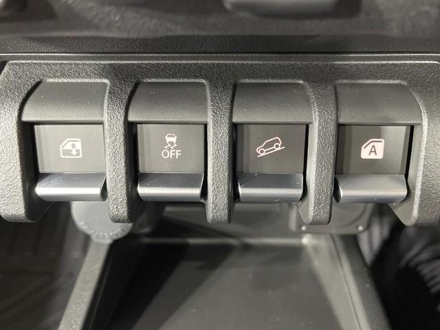 ジムニー ＸＣ　禁煙車　４ＷＤ　９型ディスプレイオーディオ　バックカメラ　衝突軽減装置　前席シートヒーター　ＥＴＣ　クルコン　ＬＥＤヘッドライト　オートハイビーム　　スマートキー　Ｂｌｕｅｔｏｏｔｈ（30枚目）