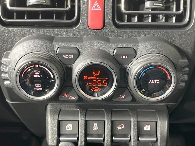 ジムニー ＸＣ　禁煙車　４ＷＤ　９型ディスプレイオーディオ　バックカメラ　衝突軽減装置　前席シートヒーター　ＥＴＣ　クルコン　ＬＥＤヘッドライト　オートハイビーム　　スマートキー　Ｂｌｕｅｔｏｏｔｈ（33枚目）