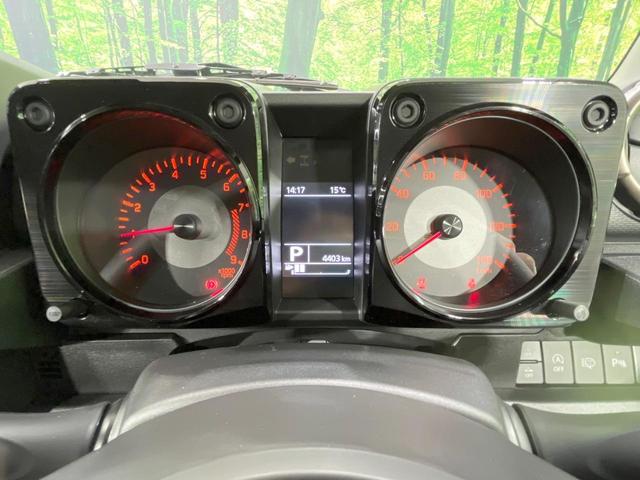 ジムニー ＸＣ　禁煙車　４ＷＤ　９型ディスプレイオーディオ　バックカメラ　衝突軽減装置　前席シートヒーター　ＥＴＣ　クルコン　ＬＥＤヘッドライト　オートハイビーム　　スマートキー　Ｂｌｕｅｔｏｏｔｈ（37枚目）