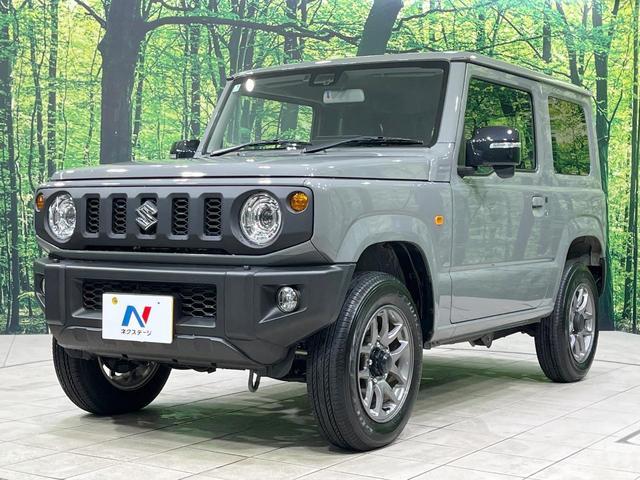 ジムニー ＸＣ　禁煙車　４ＷＤ　９型ディスプレイオーディオ　バックカメラ　衝突軽減装置　前席シートヒーター　ＥＴＣ　クルコン　ＬＥＤヘッドライト　オートハイビーム　　スマートキー　Ｂｌｕｅｔｏｏｔｈ（47枚目）