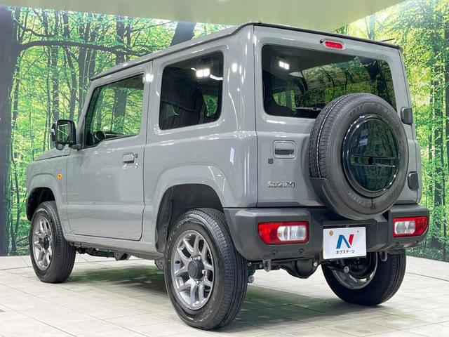 ジムニー ＸＣ　禁煙車　４ＷＤ　９型ディスプレイオーディオ　バックカメラ　衝突軽減装置　前席シートヒーター　ＥＴＣ　クルコン　ＬＥＤヘッドライト　オートハイビーム　　スマートキー　Ｂｌｕｅｔｏｏｔｈ（48枚目）
