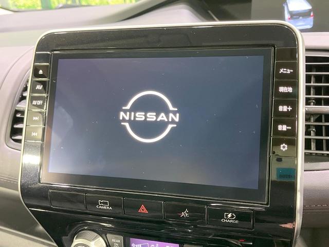 セレナ ｅ－パワー　ハイウェイスターＶ　アーバンクロム　禁煙車　後席モニター　純正１０型ナビ　全周囲カメラ　プロパイロット　衝突軽減装置　両側電動スライドドア　ドラレコ　ＥＴＣ　コーナーセンサー　ＬＥＤヘッドライト　オートハイビーム　オートライト（4枚目）