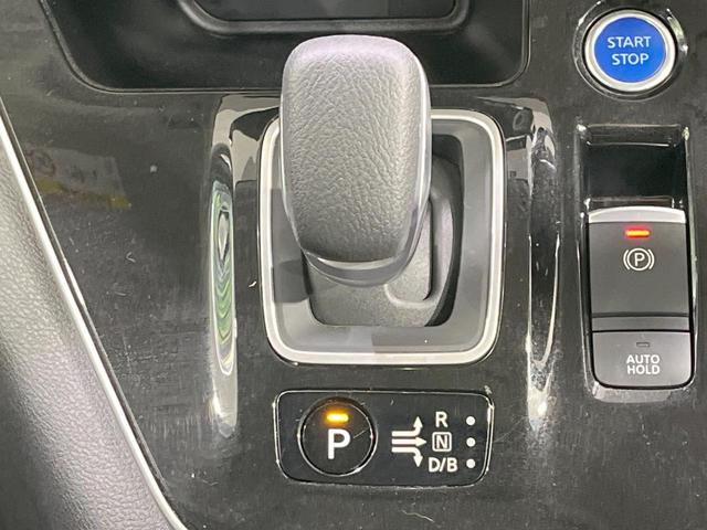 セレナ ｅ－パワー　ハイウェイスターＶ　アーバンクロム　禁煙車　後席モニター　純正１０型ナビ　全周囲カメラ　プロパイロット　衝突軽減装置　両側電動スライドドア　ドラレコ　ＥＴＣ　コーナーセンサー　ＬＥＤヘッドライト　オートハイビーム　オートライト（24枚目）