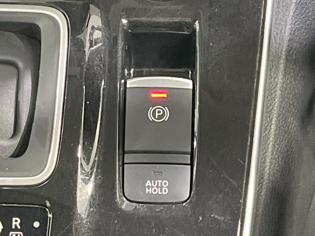 セレナ ｅ－パワー　ハイウェイスターＶ　アーバンクロム　禁煙車　後席モニター　純正１０型ナビ　全周囲カメラ　プロパイロット　衝突軽減装置　両側電動スライドドア　ドラレコ　ＥＴＣ　コーナーセンサー　ＬＥＤヘッドライト　オートハイビーム　オートライト（25枚目）