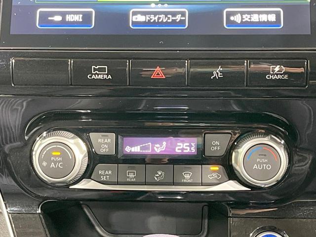 セレナ ｅ－パワー　ハイウェイスターＶ　アーバンクロム　禁煙車　後席モニター　純正１０型ナビ　全周囲カメラ　プロパイロット　衝突軽減装置　両側電動スライドドア　ドラレコ　ＥＴＣ　コーナーセンサー　ＬＥＤヘッドライト　オートハイビーム　オートライト（26枚目）