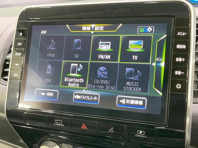 セレナ ｅ－パワー　ハイウェイスターＶ　アーバンクロム　禁煙車　後席モニター　純正１０型ナビ　全周囲カメラ　プロパイロット　衝突軽減装置　両側電動スライドドア　ドラレコ　ＥＴＣ　コーナーセンサー　ＬＥＤヘッドライト　オートハイビーム　オートライト（27枚目）