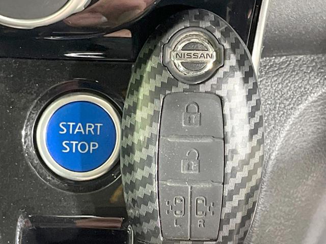 セレナ ｅ－パワー　ハイウェイスターＶ　アーバンクロム　禁煙車　後席モニター　純正１０型ナビ　全周囲カメラ　プロパイロット　衝突軽減装置　両側電動スライドドア　ドラレコ　ＥＴＣ　コーナーセンサー　ＬＥＤヘッドライト　オートハイビーム　オートライト（34枚目）