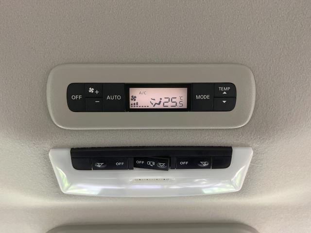 セレナ ｅ－パワー　ハイウェイスターＶ　アーバンクロム　禁煙車　後席モニター　純正１０型ナビ　全周囲カメラ　プロパイロット　衝突軽減装置　両側電動スライドドア　ドラレコ　ＥＴＣ　コーナーセンサー　ＬＥＤヘッドライト　オートハイビーム　オートライト（38枚目）