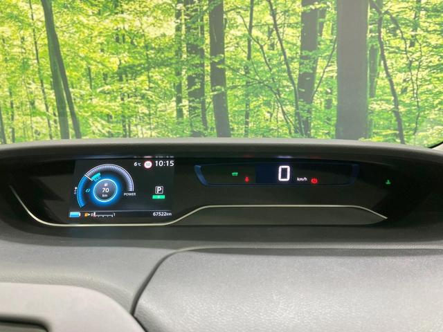 セレナ ｅ－パワー　ハイウェイスターＶ　アーバンクロム　禁煙車　後席モニター　純正１０型ナビ　全周囲カメラ　プロパイロット　衝突軽減装置　両側電動スライドドア　ドラレコ　ＥＴＣ　コーナーセンサー　ＬＥＤヘッドライト　オートハイビーム　オートライト（42枚目）