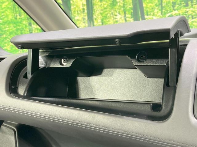 セレナ ｅ－パワー　ハイウェイスターＶ　アーバンクロム　禁煙車　後席モニター　純正１０型ナビ　全周囲カメラ　プロパイロット　衝突軽減装置　両側電動スライドドア　ドラレコ　ＥＴＣ　コーナーセンサー　ＬＥＤヘッドライト　オートハイビーム　オートライト（47枚目）